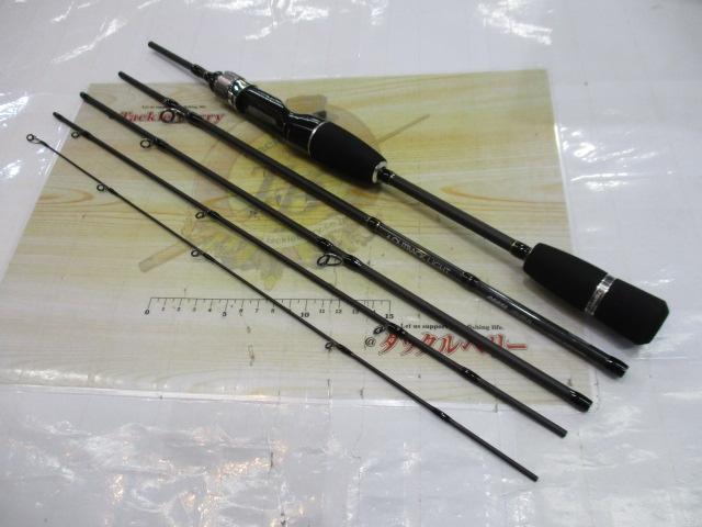 アウトバックライト C665L