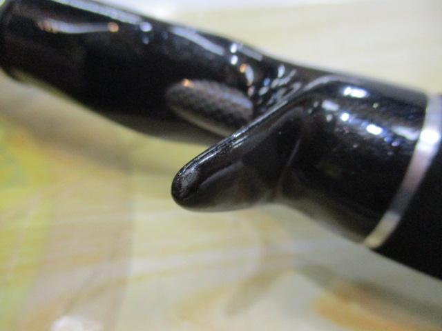 アウトバックライト C665L