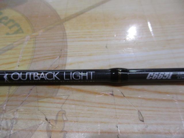 アウトバックライト C665L