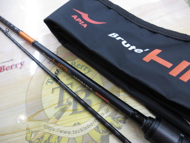 ブルートHR アドミラブル B77MHX｜＠ベリーネット 日本最大新品中古