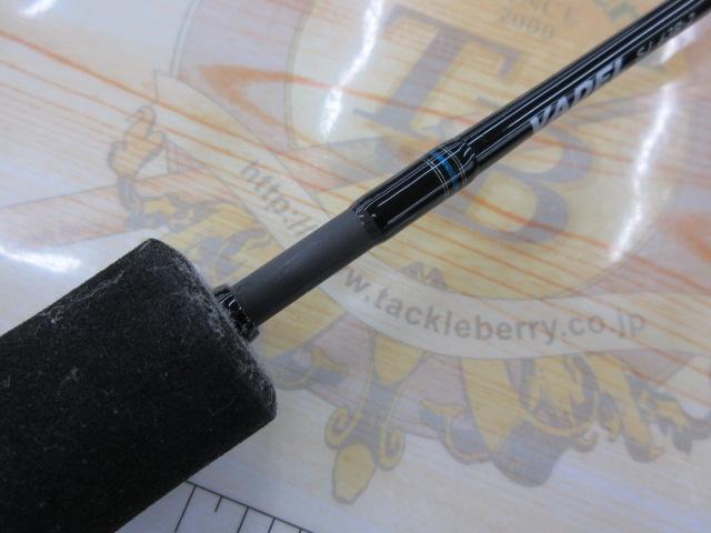 ヴァデルSJ 63B-2