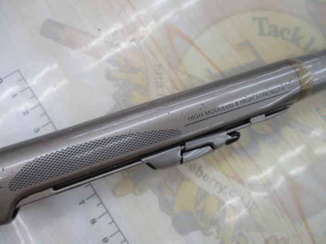 ファインカーボンハイパーフォース磯 1-45