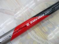 ファインカーボンハイパーフォース磯 1-45