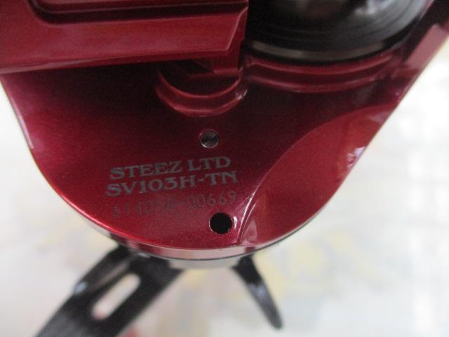 スティーズLTD SV 103H-TN