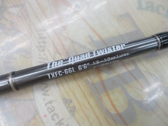 テムジン TXFC-66L