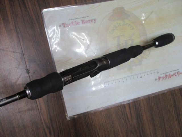 テムジン TXFC-66L