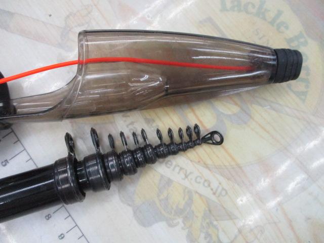 CWダイレクトパワー大島 1-53