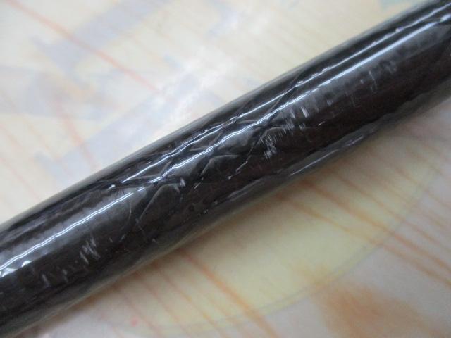 CWダイレクトパワー大島 1-53