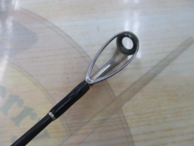 ヒュージカスタムH2S-75RF