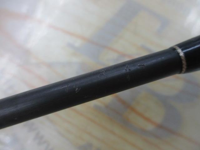 ヒュージカスタムH2S-75RF