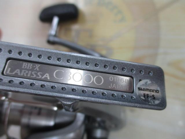 05BB-Xラリッサ C3000