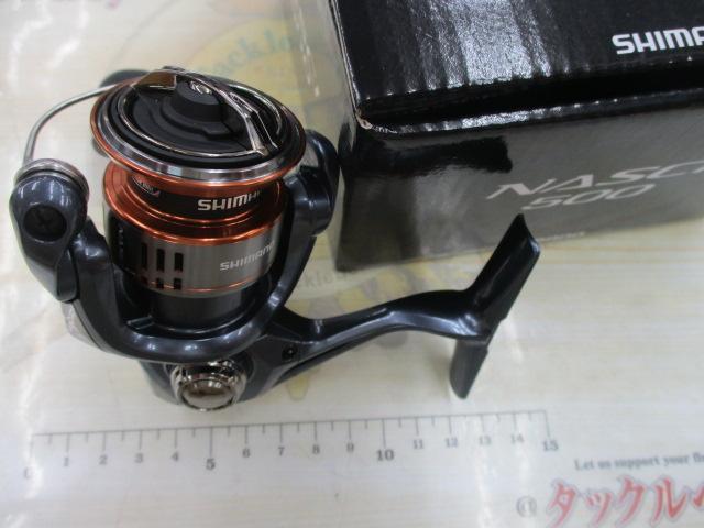 26ナスキー 500｜＠ベリーネット 日本最大新品中古釣具WEBショップ