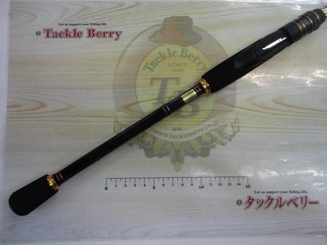 ラグゼEG X S86M-solid｜＠ベリーネット 日本最大新品中古釣具WEBショップ