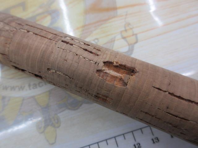 シリウス GSR-66TP