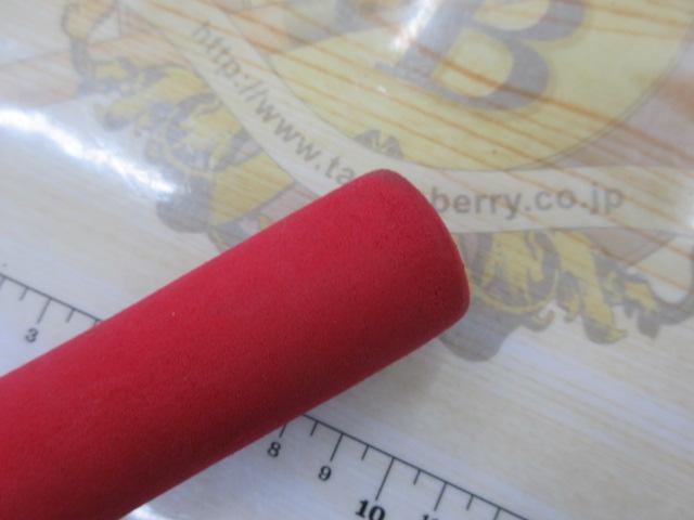 ビーエリアファン BAF-C43SL オレンジ 