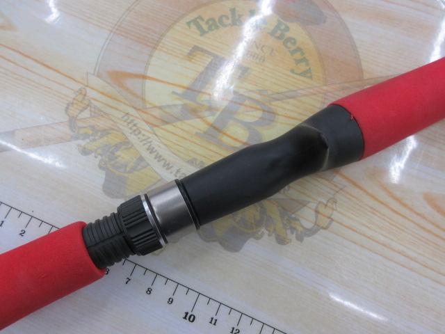 ビーエリアファン BAF-C43SL オレンジ 