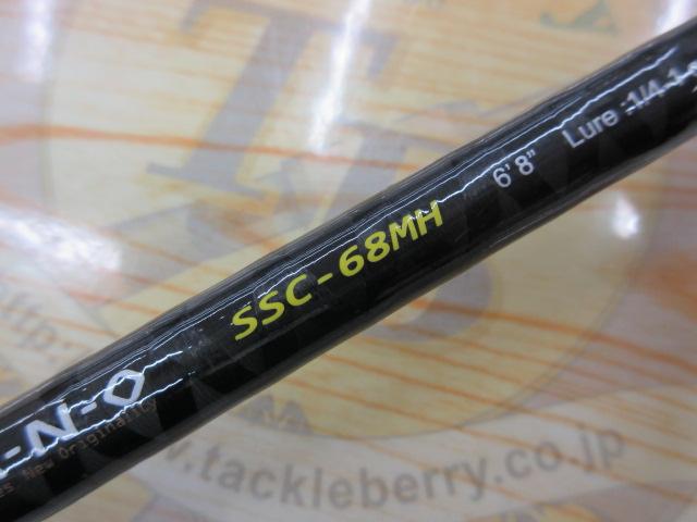 スピードスタイル SSC-68MH