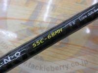 スピードスタイル SSC-68MH