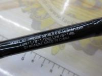 エアエッジ 681MLB