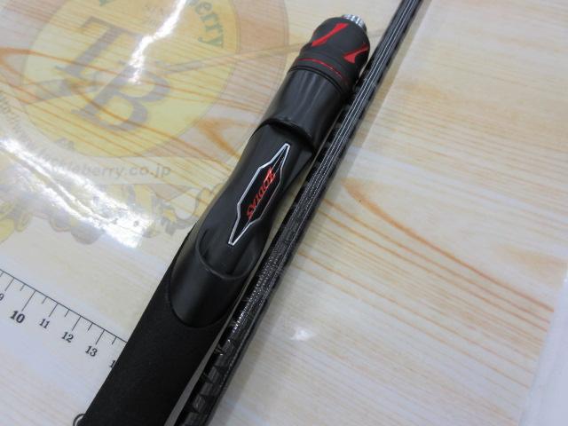 20ゾディアス 268L