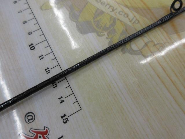 20ゾディアス 268L