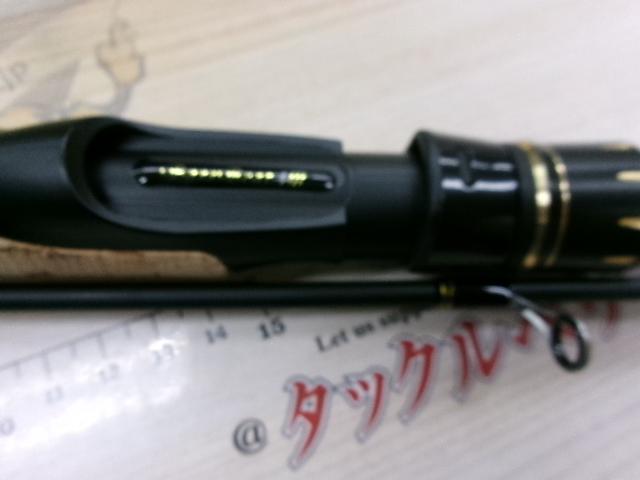 バスビートⅢ BBS-642MLⅢ