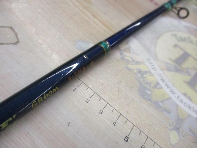 スペシャリスト GB60M