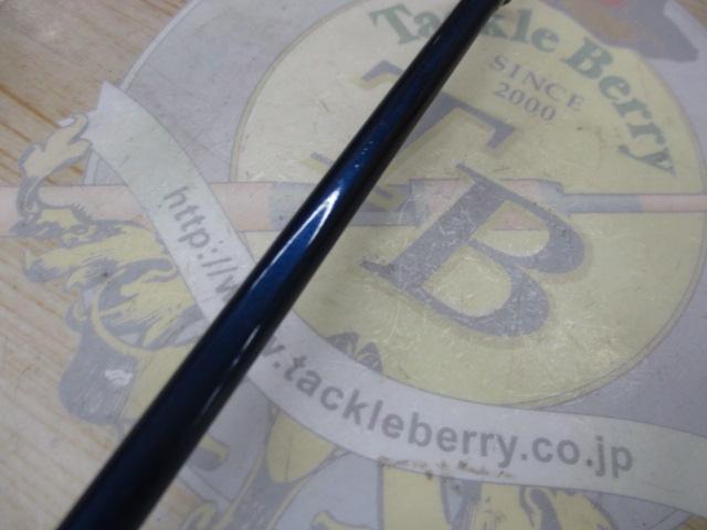 スペシャリスト B66MHプラス