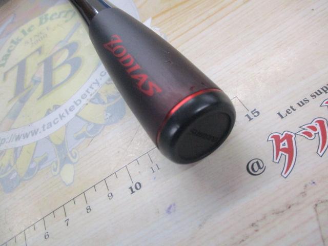 20ゾディアス 170M-G-2