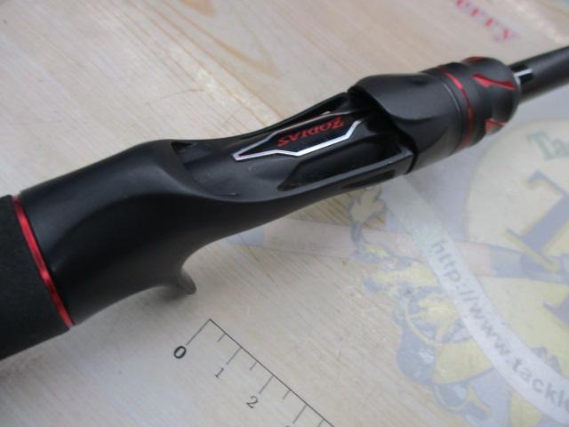 20ゾディアス 170M-G-2