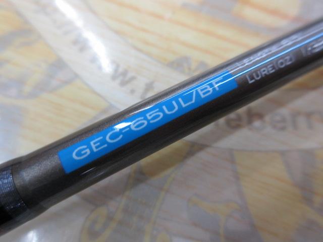 ゴーエモーション GEC-65UL/BF