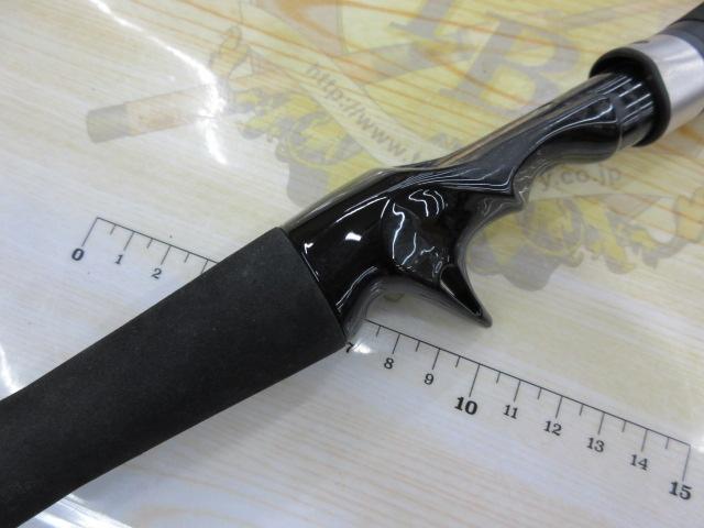 ゴーエモーション GEC-65UL/BF