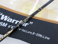 タクティクス TCSC-66M