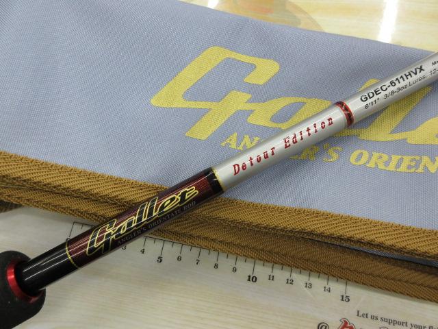 ギャレット GDEC-611HVX