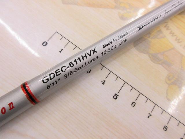 ギャレット GDEC-611HVX