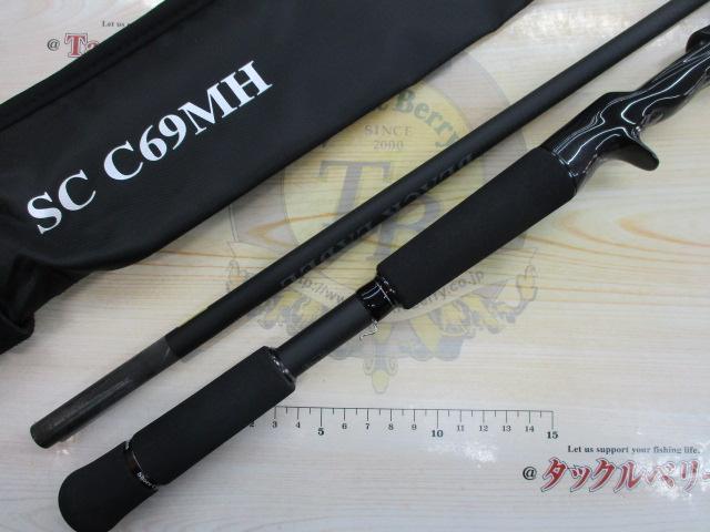 ブラックレーベル SC C69MH