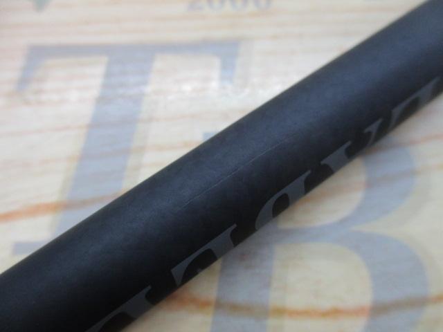 ブラックレーベル SC C69MH