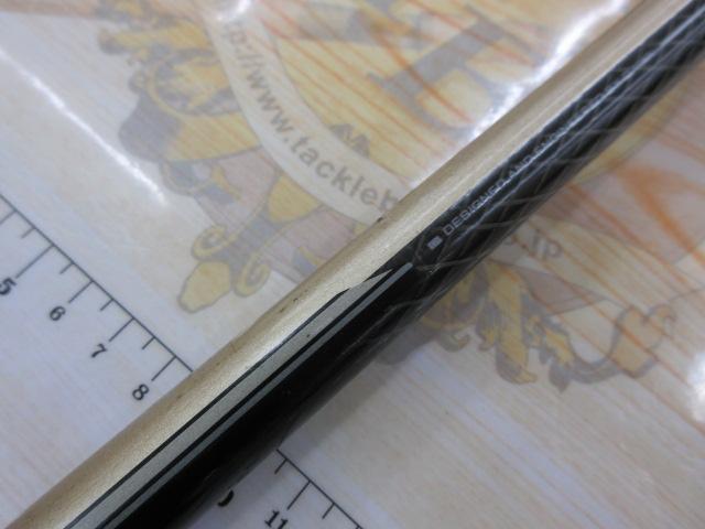 CWPMエクセルフォース磯 2-53