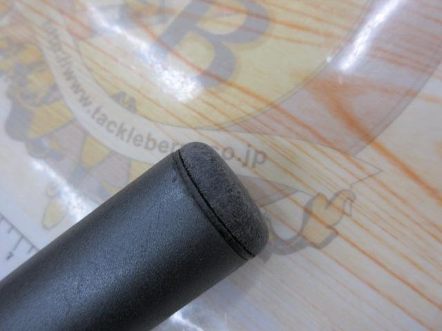 17ホリデー磯 4号530PTS