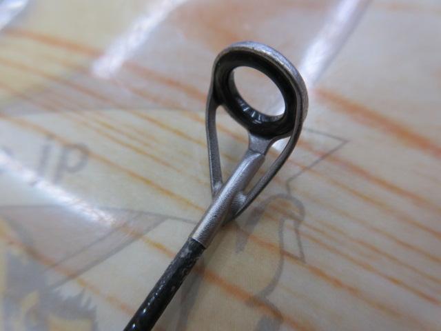 17ホリデー磯 4号530PTS