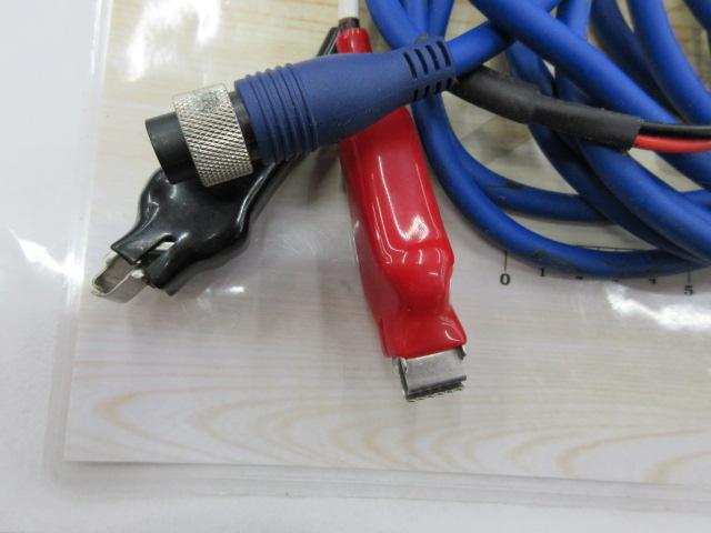 04電動丸 3000H