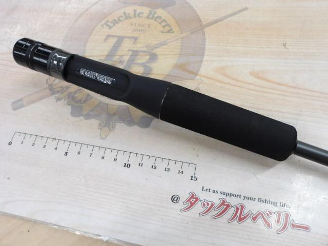 スクアドSKC65L-LIGHTスロージギング