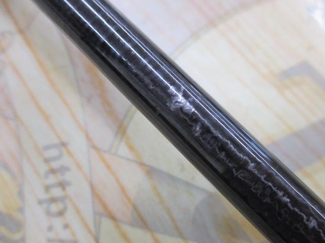 ポイズンアドレナ 172M