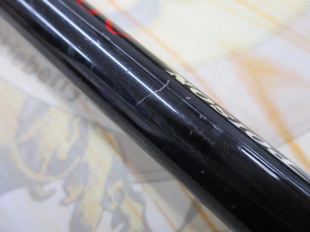 ポイズンアドレナ 172H