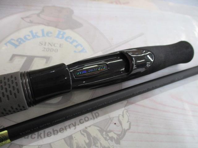 ブラックレーベル SC S64L-ST