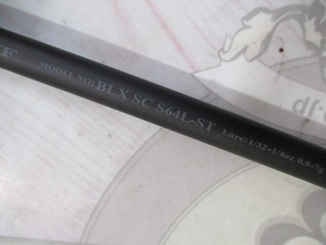 ブラックレーベル SC S64L-ST