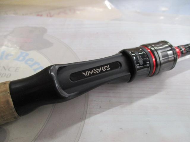 ブレイゾン 641ULS-ST・V