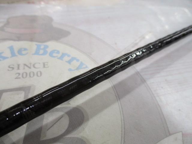 ブレイゾン 641ULS-ST・V