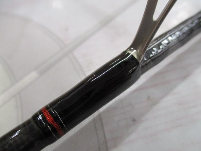 ブレイゾン 641ULS-ST・V