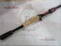 ブレイゾン 661MB-G・V